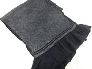 本総絞り　男物兵児帯